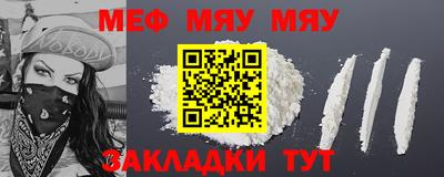 тгк Пушкино