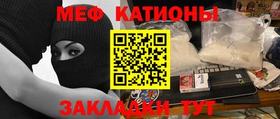 тгк Пушкино