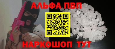 гидропоника Первоуральск