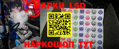 скорость mdpv Пугачёв