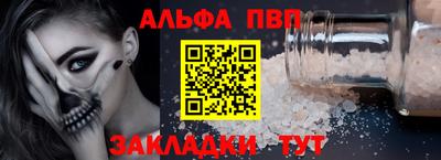 герыч Партизанск