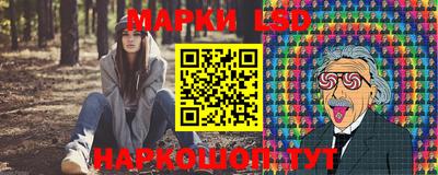 соль ск Пыть-Ях