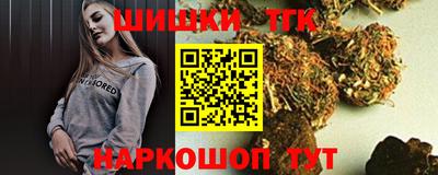 скорость mdpv Пугачёв