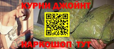 гидропоника Первоуральск