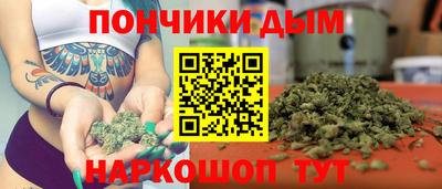 гидропоника Первоуральск