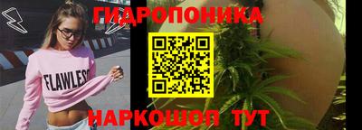 соль ск Пыть-Ях
