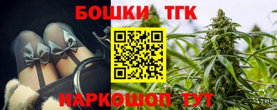 соль ск Пыть-Ях