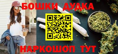 герыч Партизанск