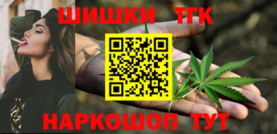 соль ск Пыть-Ях