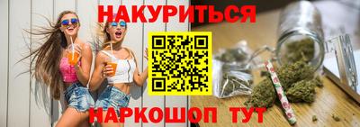скорость mdpv Пугачёв