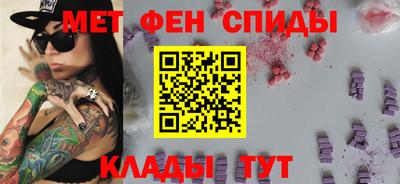 герыч Партизанск