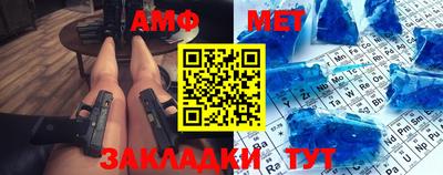скорость mdpv Пугачёв