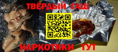 соль ск Пыть-Ях