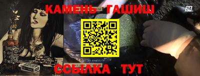 скорость mdpv Пугачёв