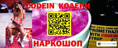 гидропоника Первоуральск