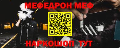 тгк Пушкино